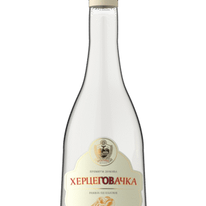 Rakija kajsija 0.7l