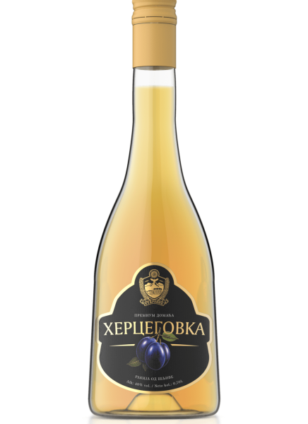Hercegovka_sljiva (1) (2)-min